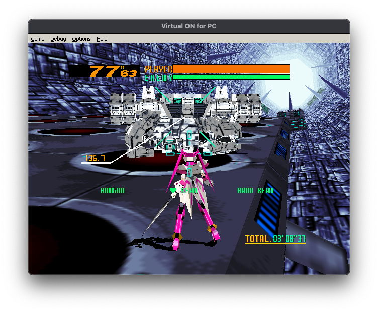 Screenshot 17