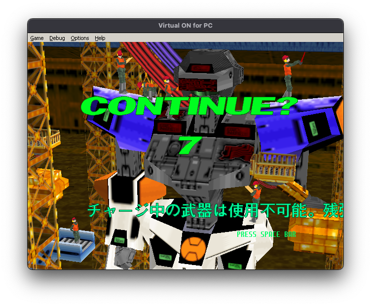 Screenshot 22