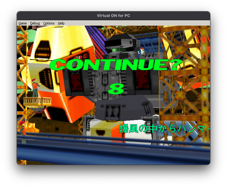 Screenshot 23