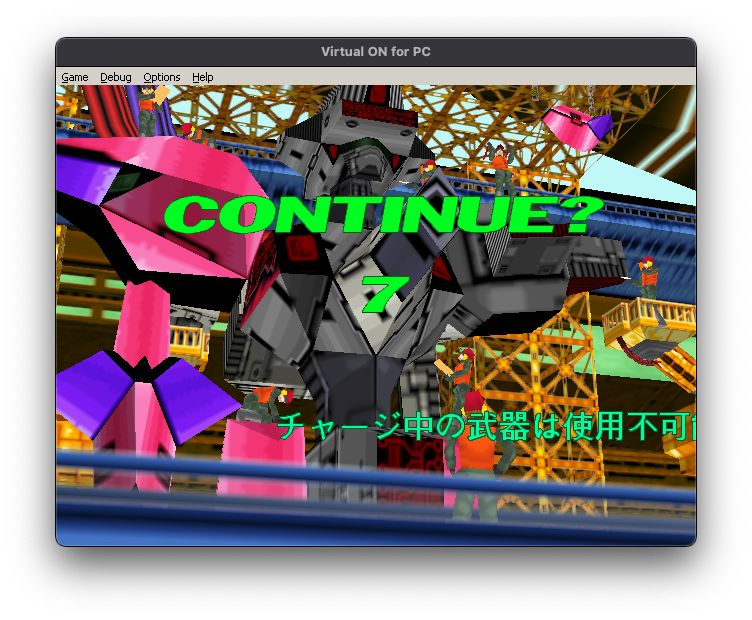 Screenshot 26