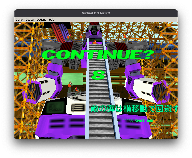 Screenshot 27