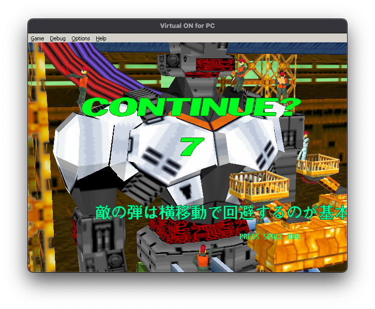 Screenshot 28