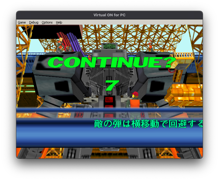 Screenshot 29
