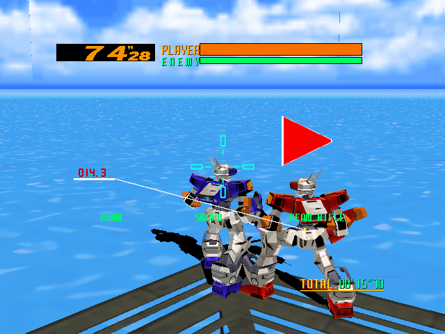 Screenshot texture replacement